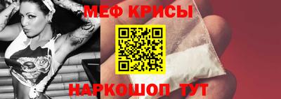шишки Янаул