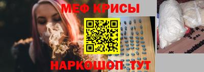 шишки Янаул