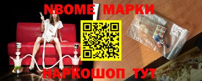 2c-b Ярославль