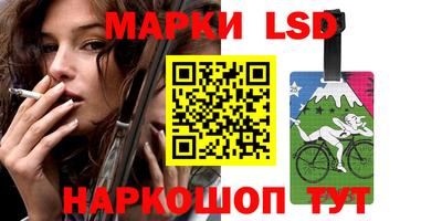 ALPHA PVP Ярцево