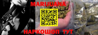 2c-b Ярославль