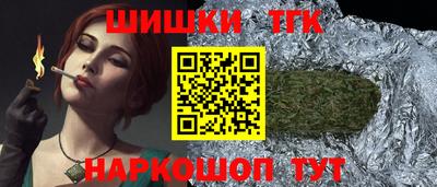 ALPHA PVP Ярцево
