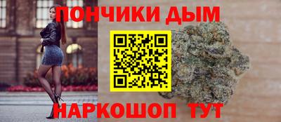 2c-b Ярославль