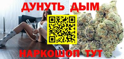 ALPHA PVP Ярцево