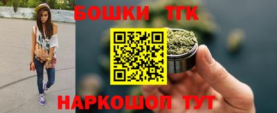 2c-b Ярославль