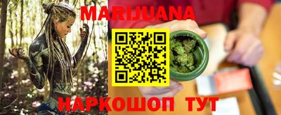2c-b Ярославль