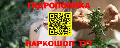 2c-b Ярославль