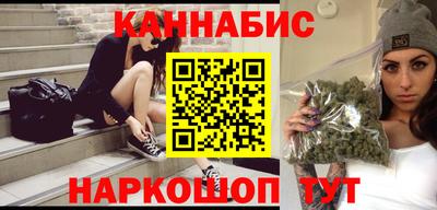 2c-b Ярославль