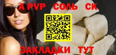 2c-b Ярославль