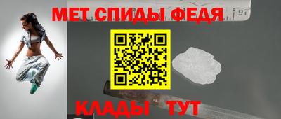 шишки Янаул