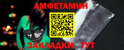 2c-b Ярославль
