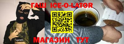 2c-b Ярославль
