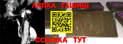 2c-b Ярославль