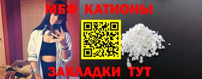 2c-b Ярославль