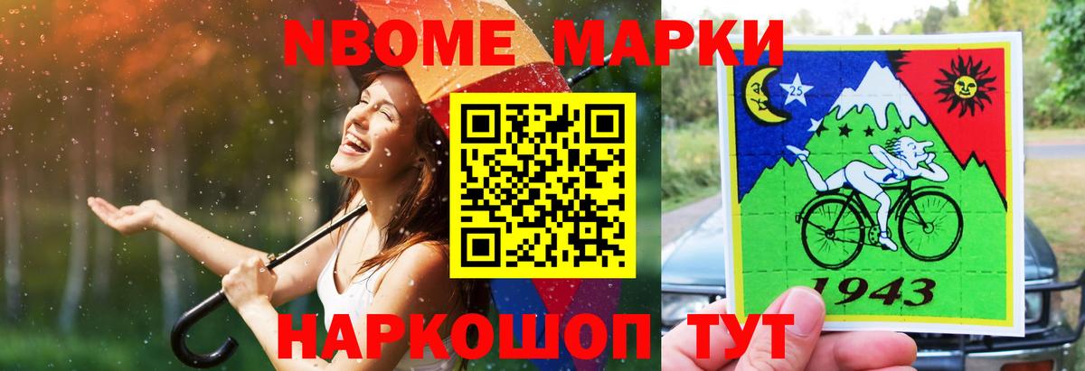 Лсд 25 экстази кислота  Вход с VPN  ЛСД экстази кислота  Кирово-Чепецк 